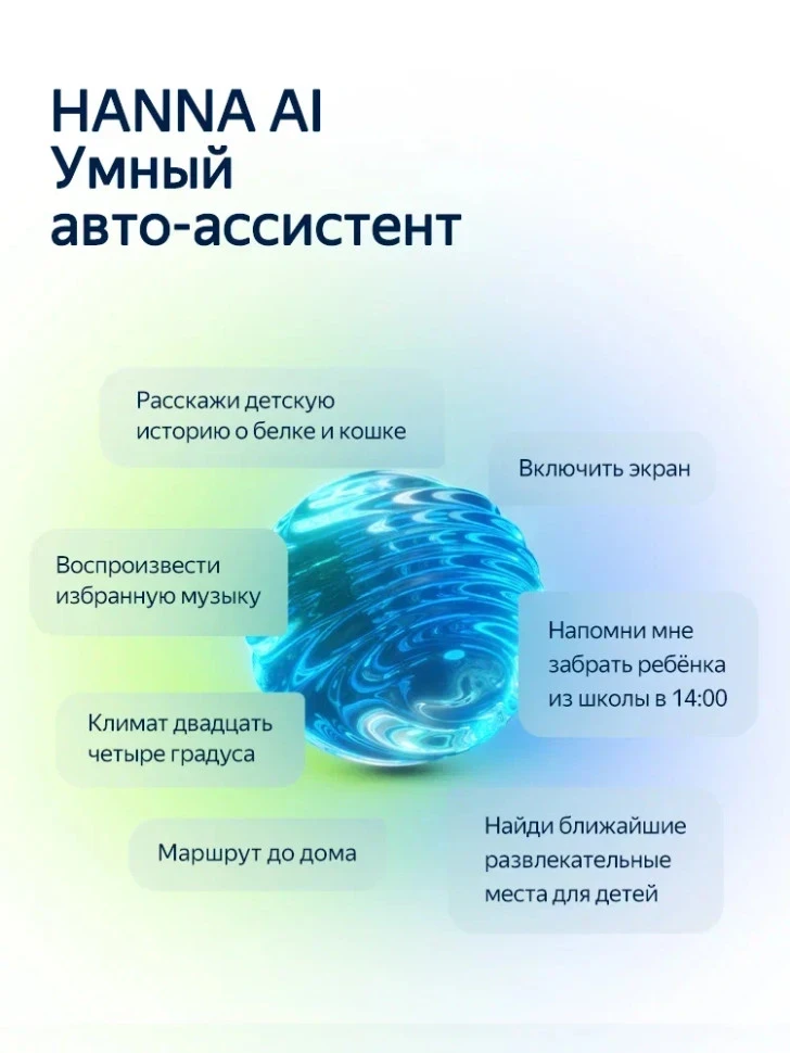 Штатная магнитола Teyes CC4L 6/64 Kia Optima 2 (2008-2010)