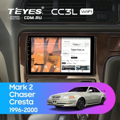 Штатная магнитола Teyes CC3L WiFi 2/32 Toyota Cresta (1996-2000)