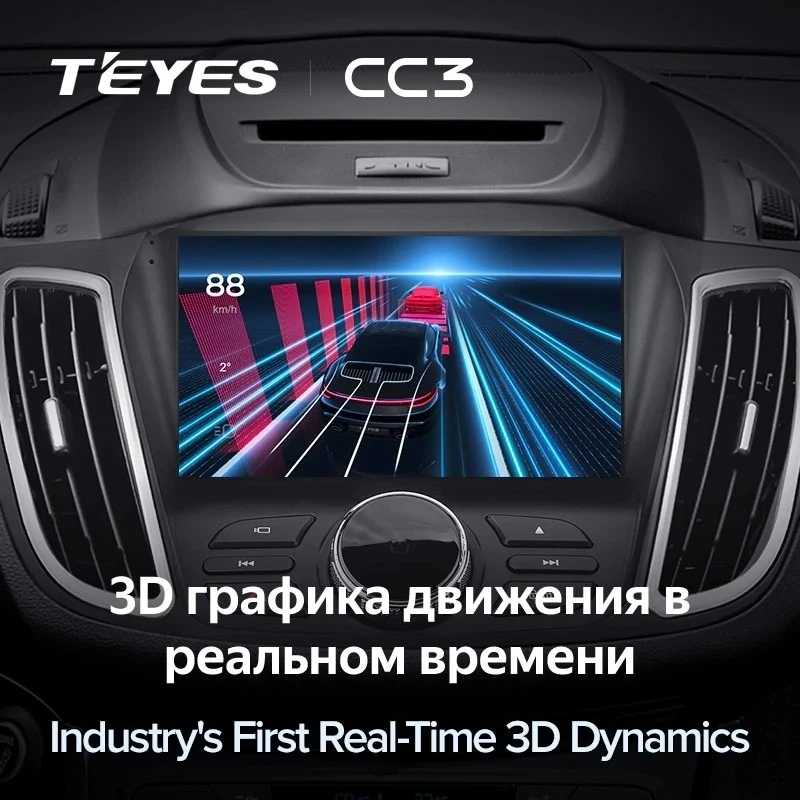Штатная магнитола Teyes CC3 4/32 Ford Kuga 2 (2012-2019) Тип-B
