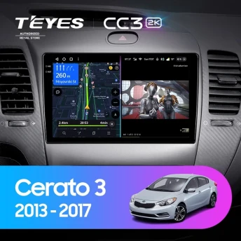 Штатная магнитола Teyes CC3 2K 4/64 Kia Cerato 3 YD (2013-2017) F1 Тип-C