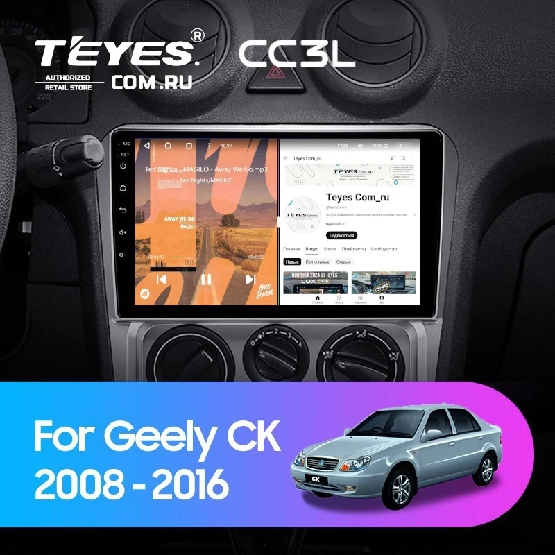 Штатная магнитола Teyes CC3L 4/64 Geely CK (2008-2016)