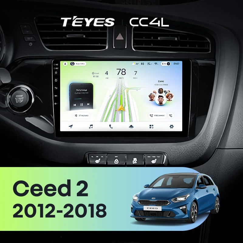 Штатная магнитола Teyes CC4L 4/64 Kia Ceed 2 JD (2012-2018)