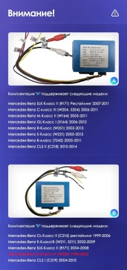 Штатная магнитола Teyes CC3 2K 6/128 Mercedes-Benz S-Class W220 VV220 (1998-2005)