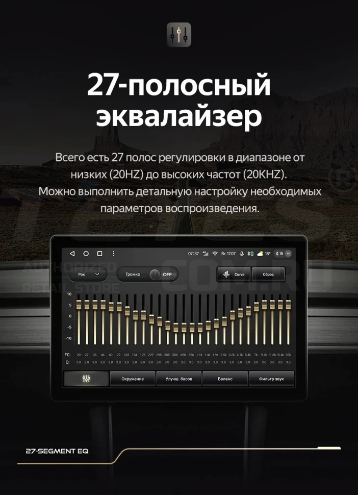 Штатная магнитола Teyes CC3 2K 4/64 Renault Duster 1 (2010-2015) (13")
