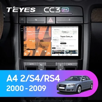 Штатная магнитола Teyes CC3 2K 4/64 Audi A4 (2000-2009) (0din)
