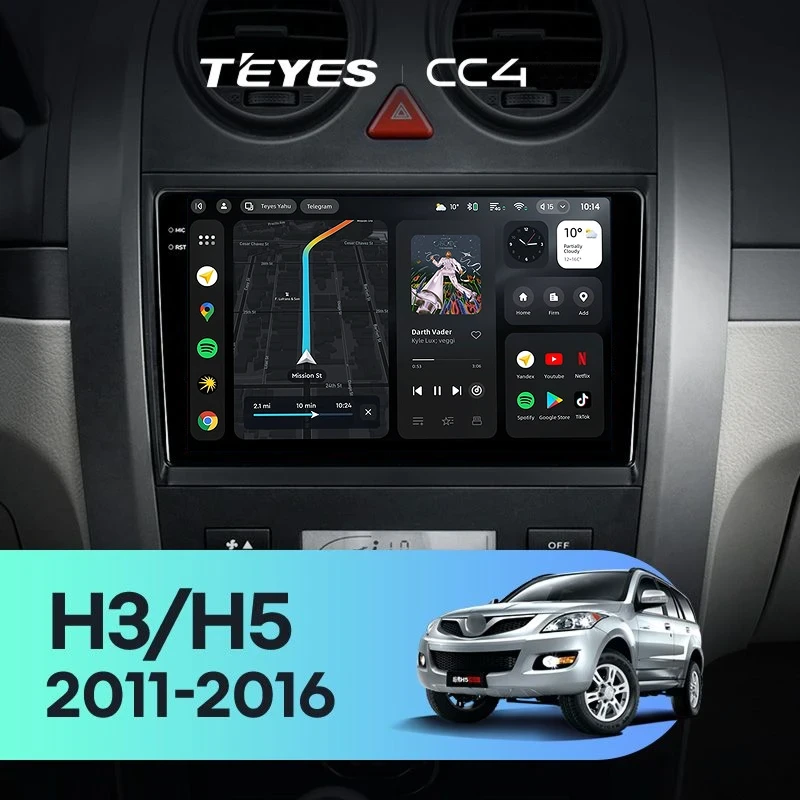 Штатная магнитола Teyes CC4 8/128 Haval H3 H5 (2011-2016)
