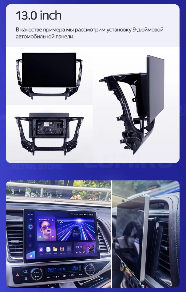 Штатная магнитола Teyes CC3 2K 6/128 Mazda 2 DE (2007-2014) (13")