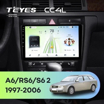 Штатная магнитола Teyes CC4L 6/64 Audi S6 2 (1999-2004)