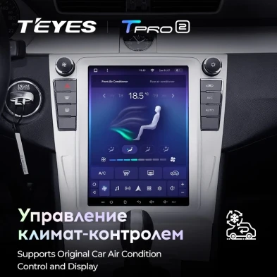 Штатная магнитола Tesla style Teyes TPRO 2 4/64 Volkswagen Passat 7 B7 NMS (2011-2015) Тип-B