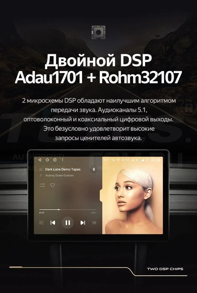 Штатная магнитола Teyes CC3 2K 4/64 Hummer H2 E85 (2007-2009) F1 (11")