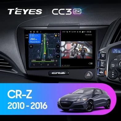 Штатная магнитола Teyes CC3 2K 4/64 Honda CR-Z 1 (2010-2016) Правый руль